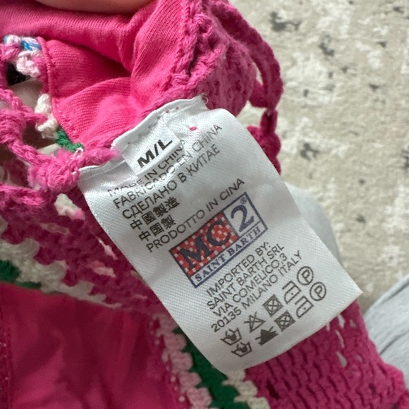 MC2 Saint Barth Multi Color Crochet Top and Shorts Size M/L - Picture 7 of 7